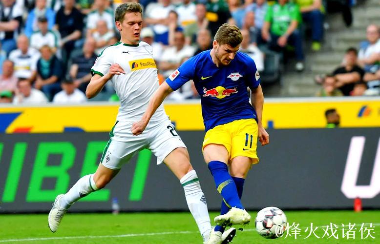 莱比锡2-1力克门兴：门兴低迷，莱比锡崛起