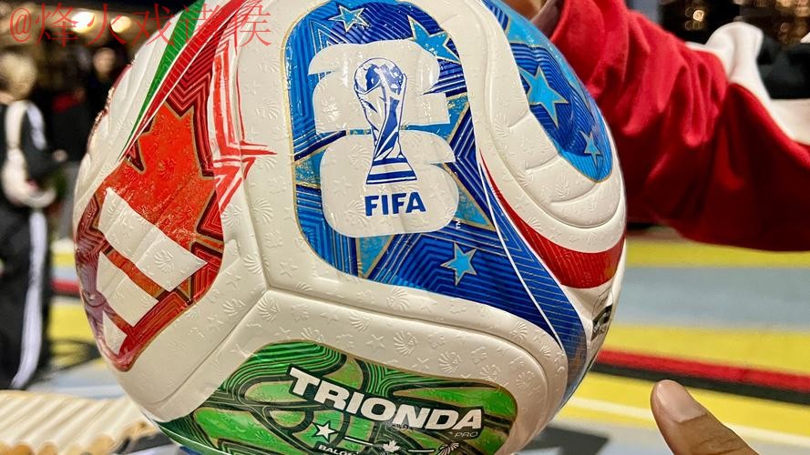 2026世界杯滚球手机
