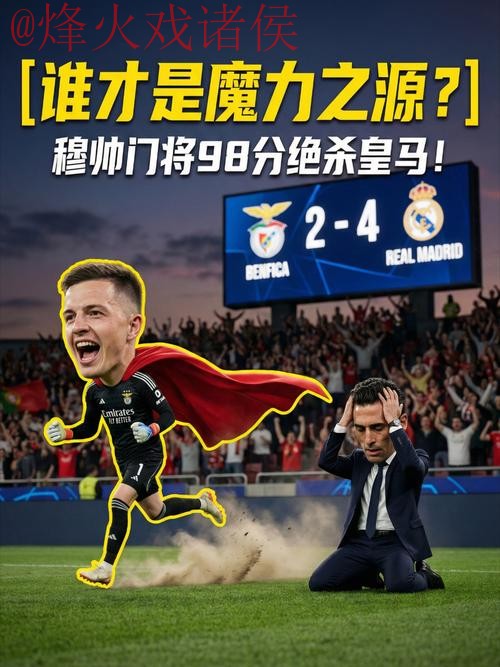 世界杯买球在线官方 世界杯买球在线官方