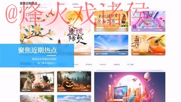 世界杯外围苹果最新网址