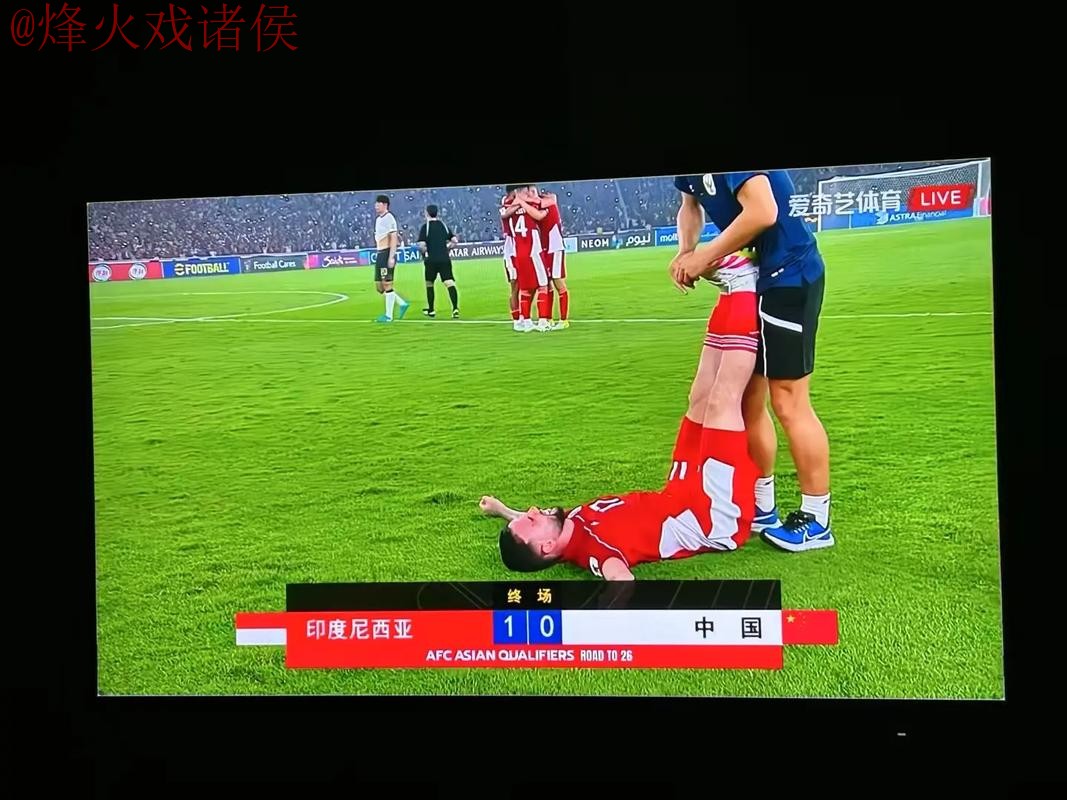 世界杯直播免费全站 世界杯直播免费全站